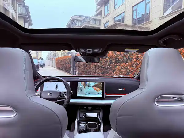 Changan UNI-T 2023