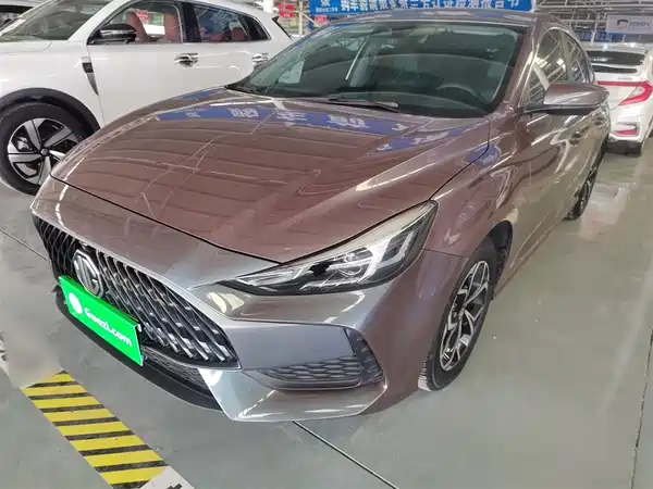 MG5 2022