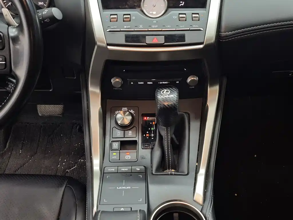Lexus NX 2021