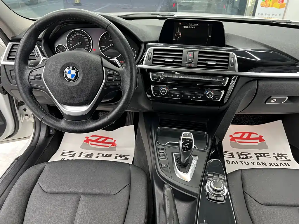 BMW 3 Series 2017 — фото 12