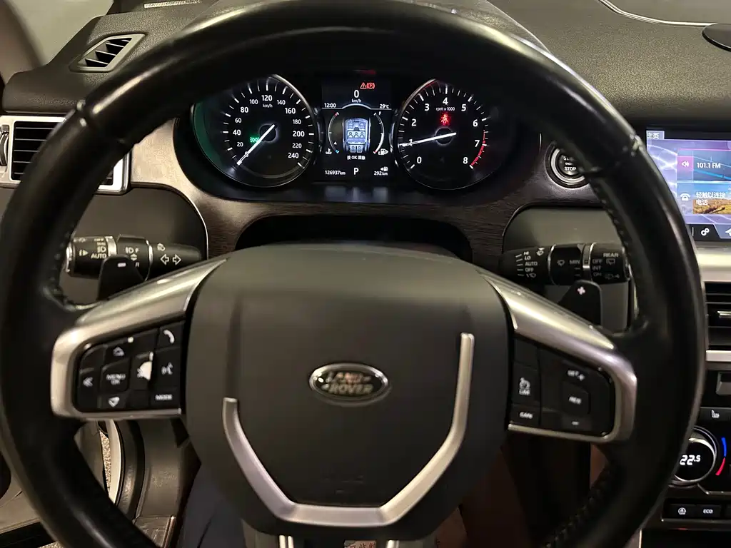 Land Rover Discovery Sport 2018 — фото 16