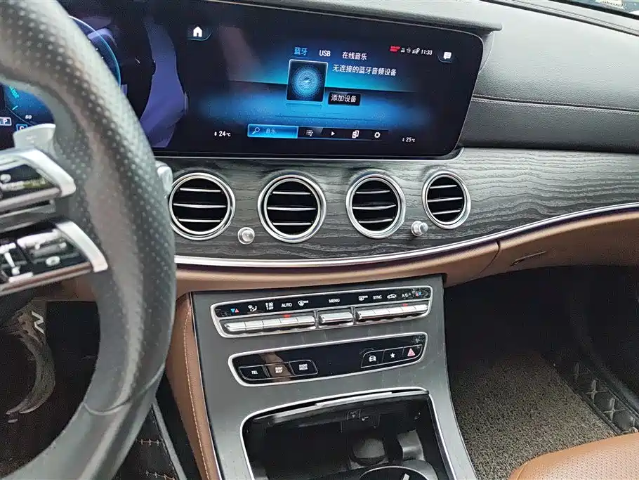Mercedes-Benz E-Class 2021 — фото 13