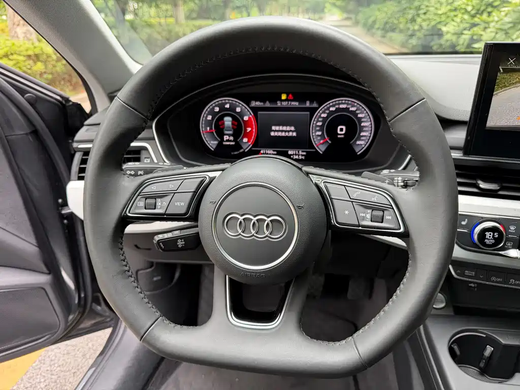 Audi A4L 2021