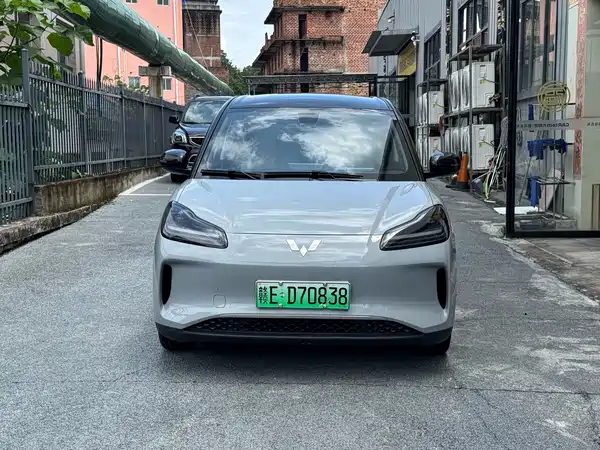 Wuling Bingo PLUS 2025