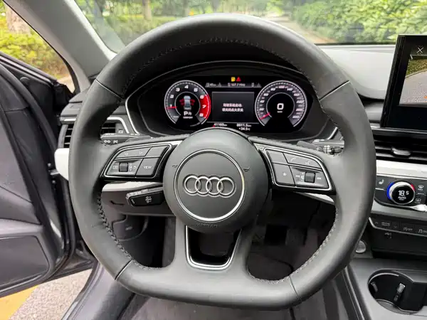 Audi A4L 2021