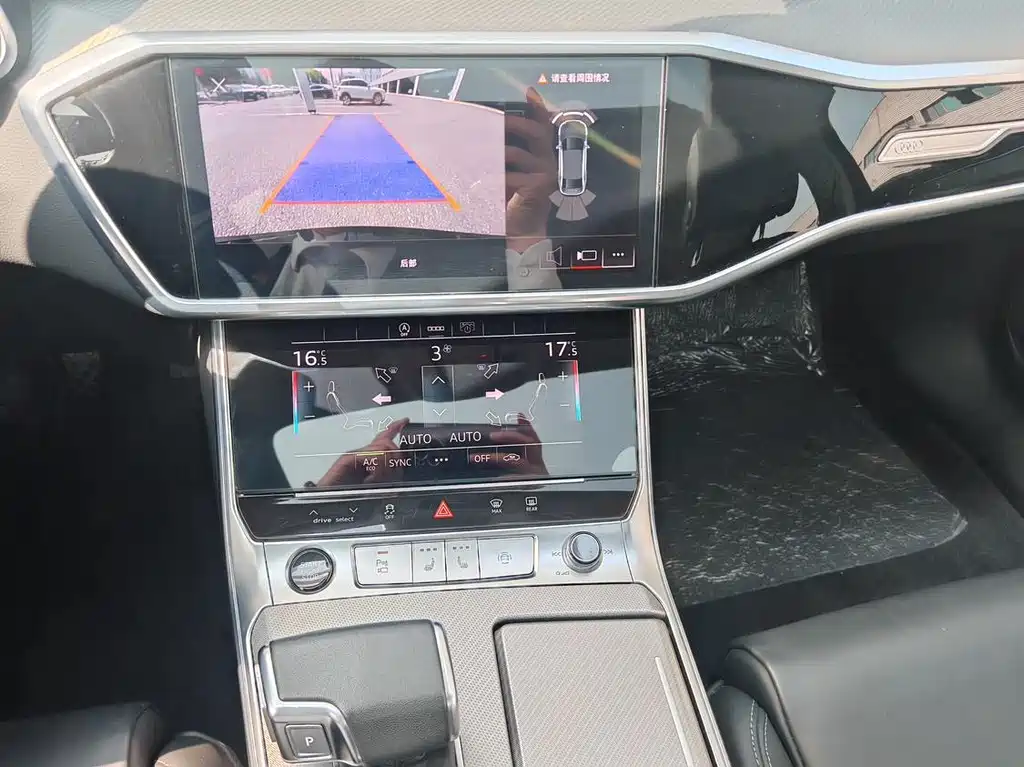 Audi A6L 2023