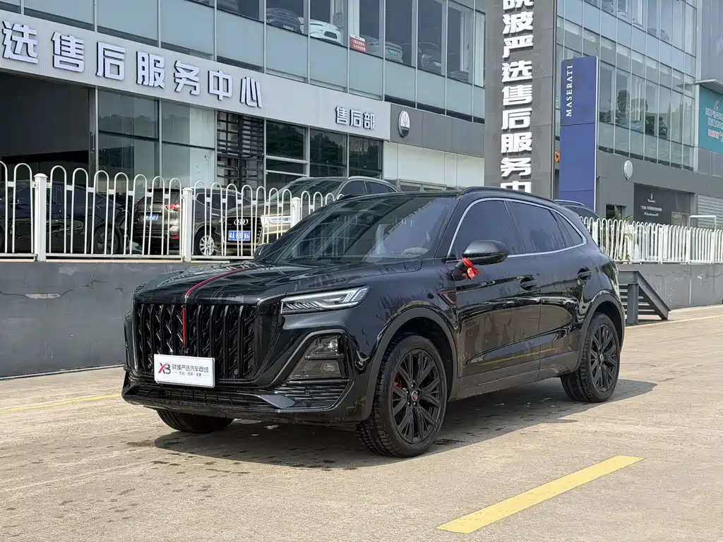 Hongqi HS5 2026
