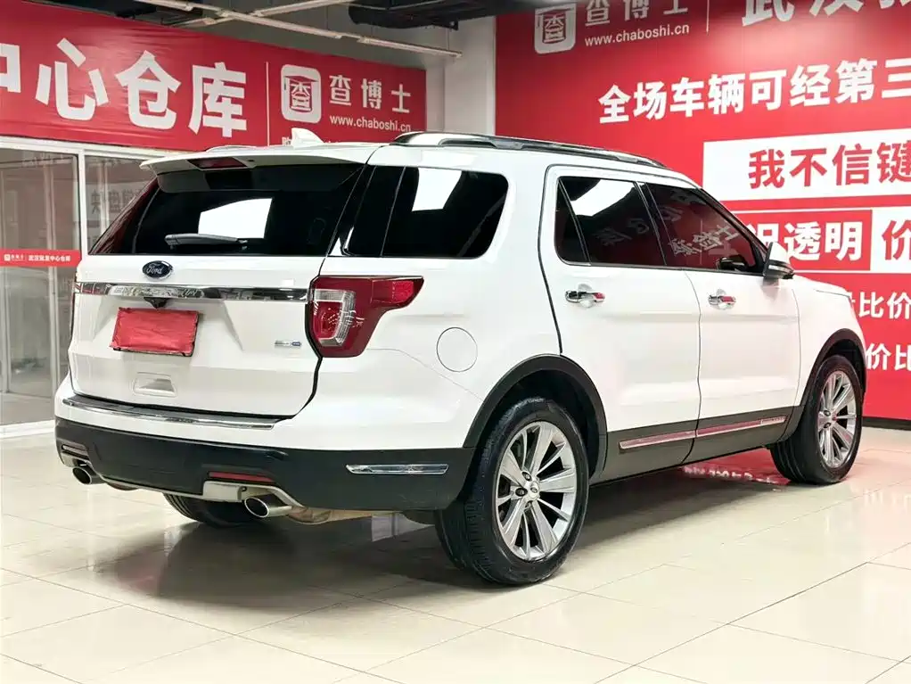 Ford Explorer 2019