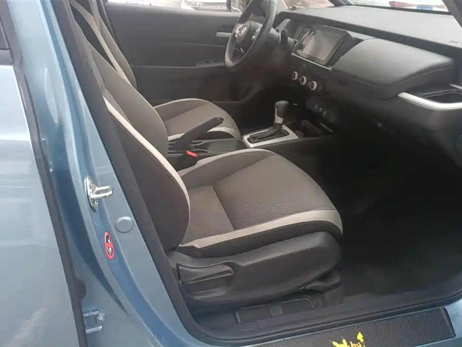 Honda Fit 2020 — фото 8