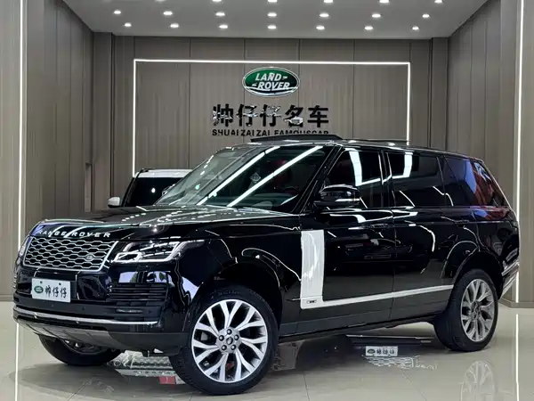 Land Rover Range Rover 2020