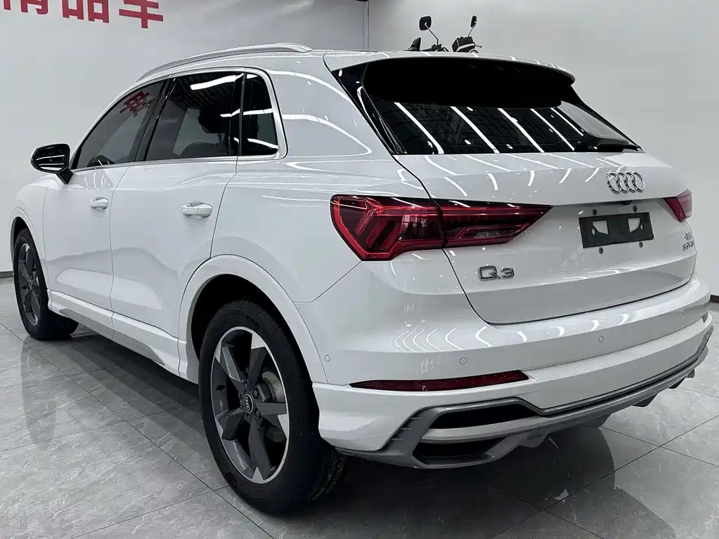 Audi Q3 2023