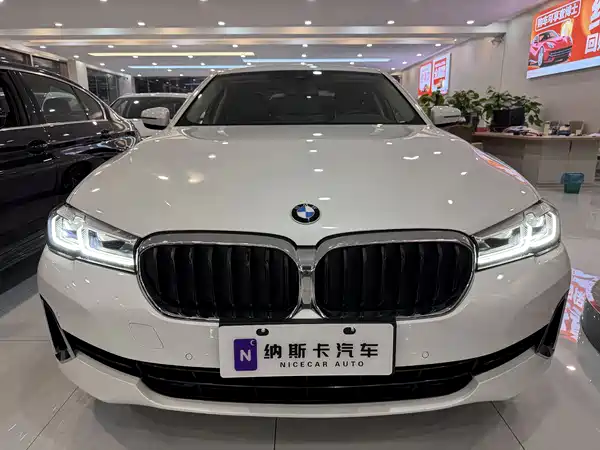 BMW 5 Series 2021