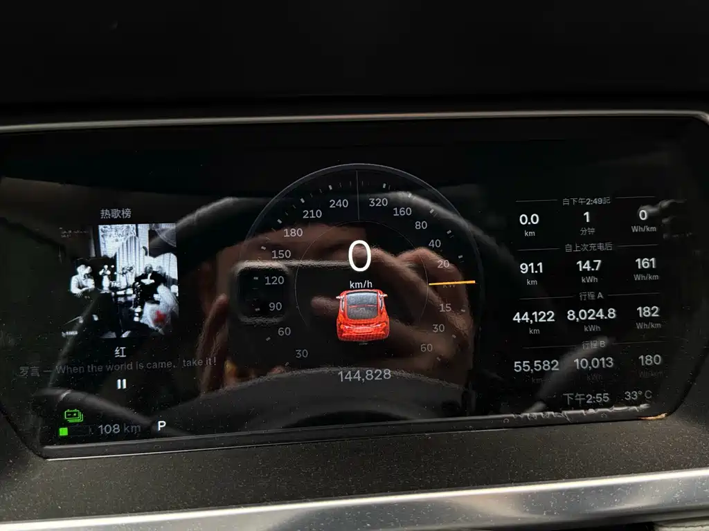 Tesla Model S 2014 — фото 15