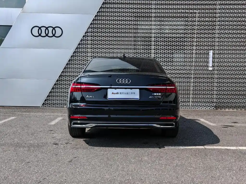 Audi A6L 2023