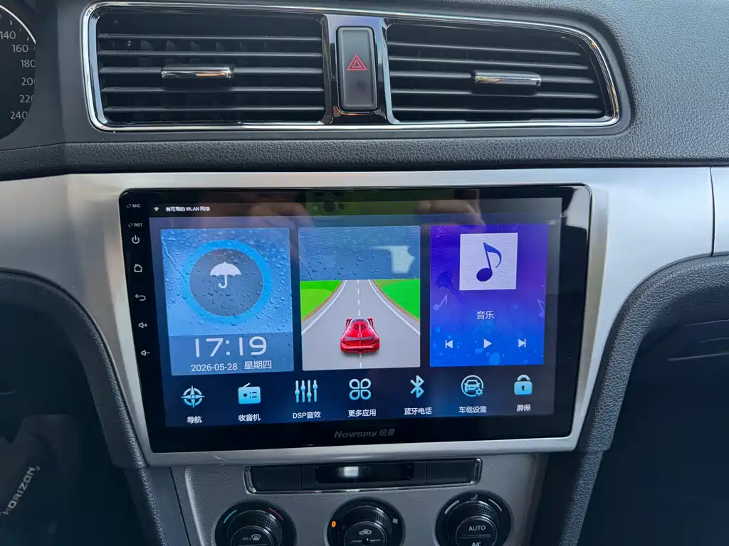 Volkswagen Gran Lavida 2015 — фото 11