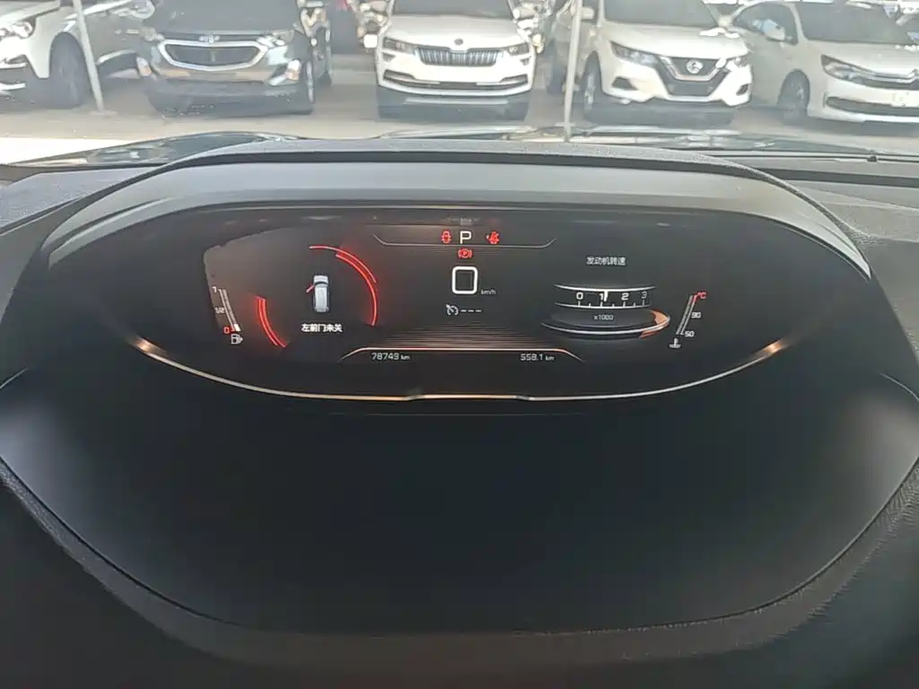 Peugeot 5008 2018 — фото 12