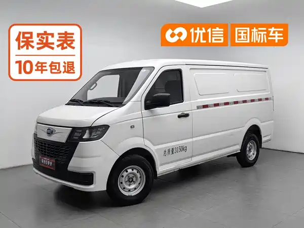 Futian Era EV6 2025