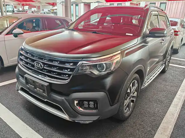 Kia Sportage 2020