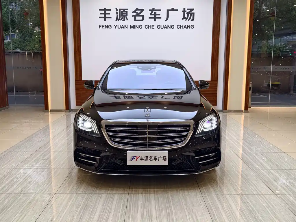 Mercedes-Benz S-Class 2020 — фото 2