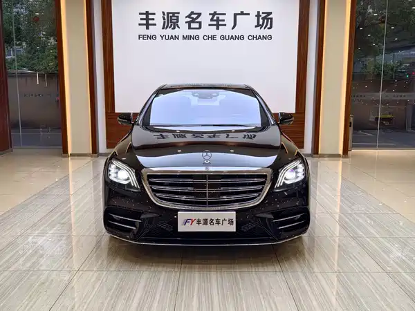 Mercedes-Benz S-Class 2020