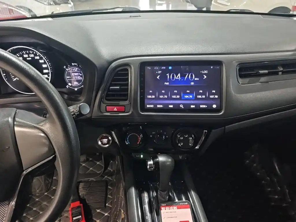 Honda Vezel 2019 — фото 13