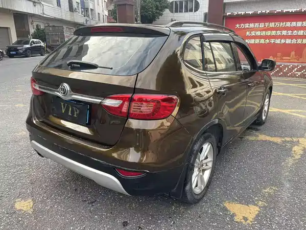 Brilliance V5 2013