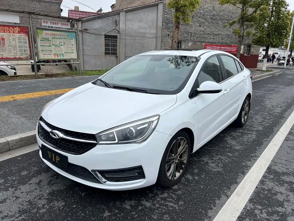 Chery Arrizo 5 2017