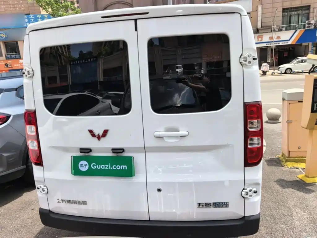 Wuling Yangguang 2026