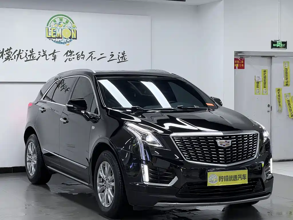 Cadillac XT5 2022
