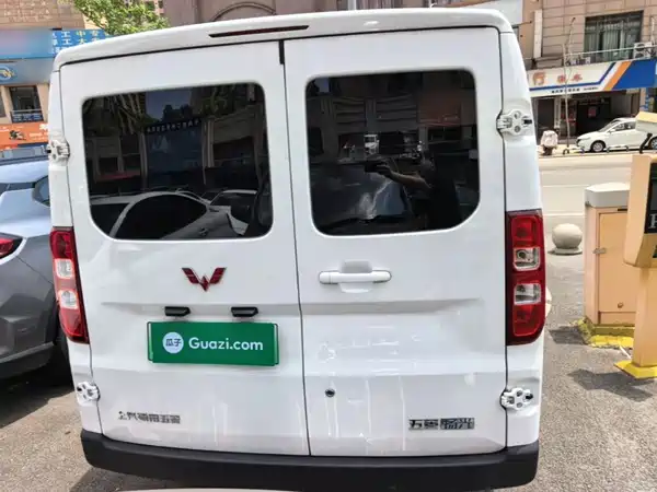 Wuling Yangguang 2026