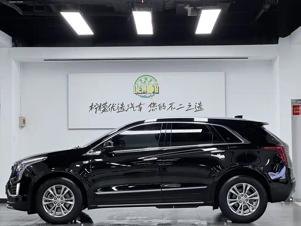 Cadillac XT5 2022