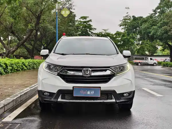 Honda CR-V 2020