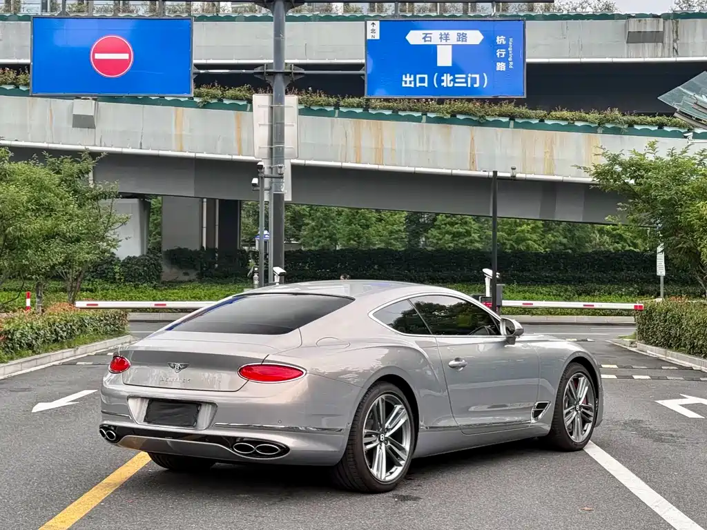 Bentley Continental 2023