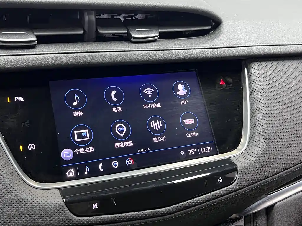 Cadillac XT5 2022 — фото 26