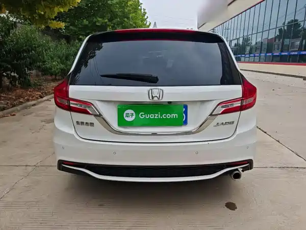 Honda Jade 2019