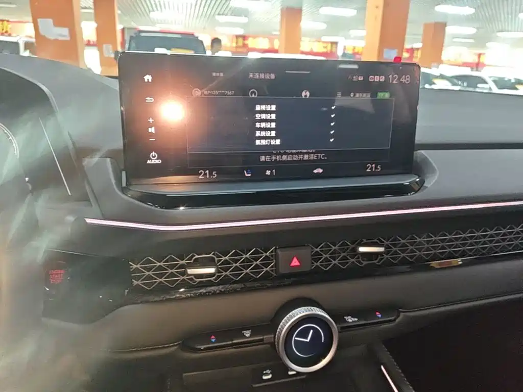 Honda Accord 2023 — фото 13