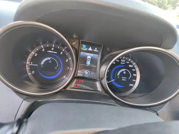 Changan CS75 2017