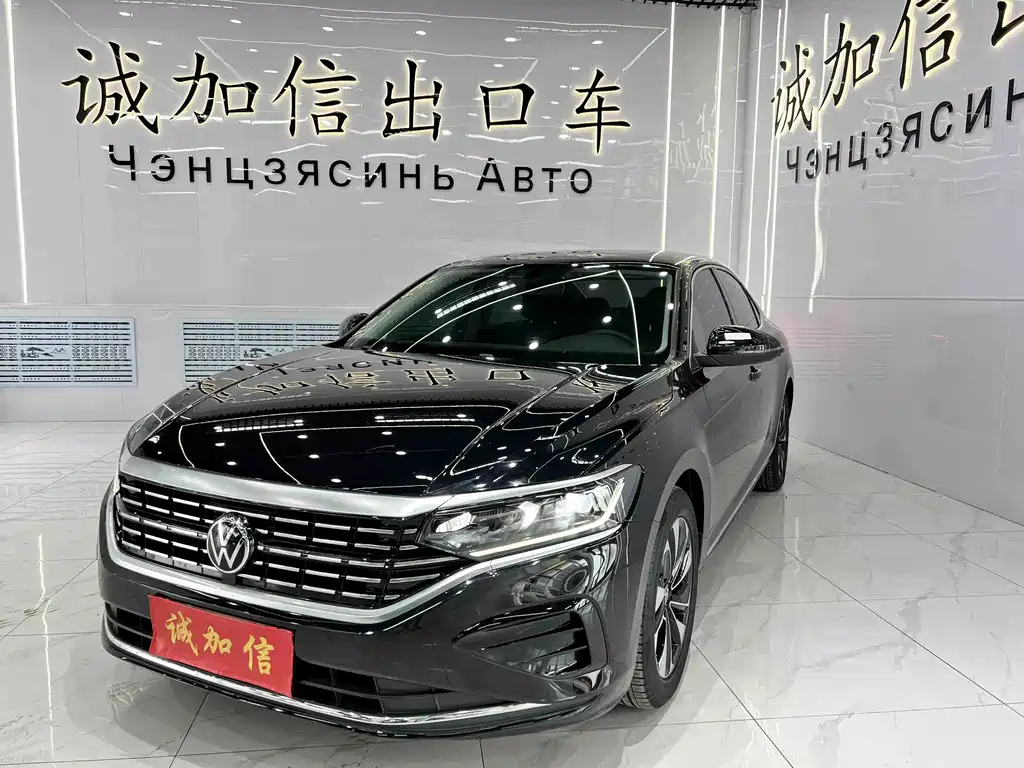 Volkswagen Passat 2022