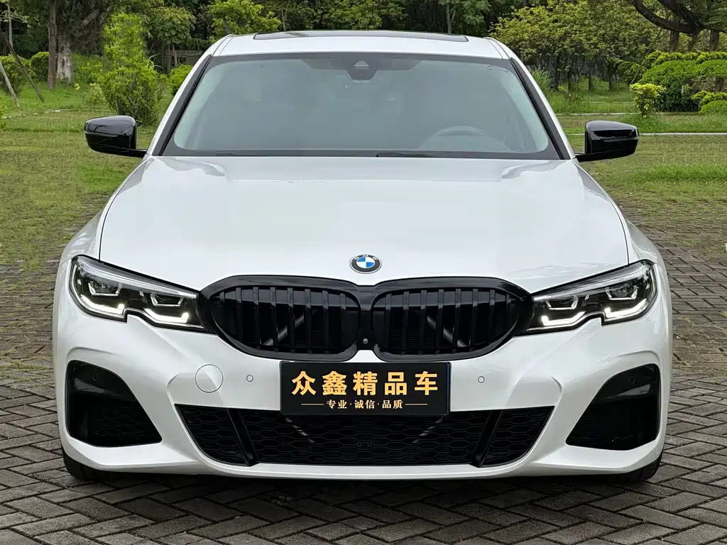 BMW 3 Series 2020