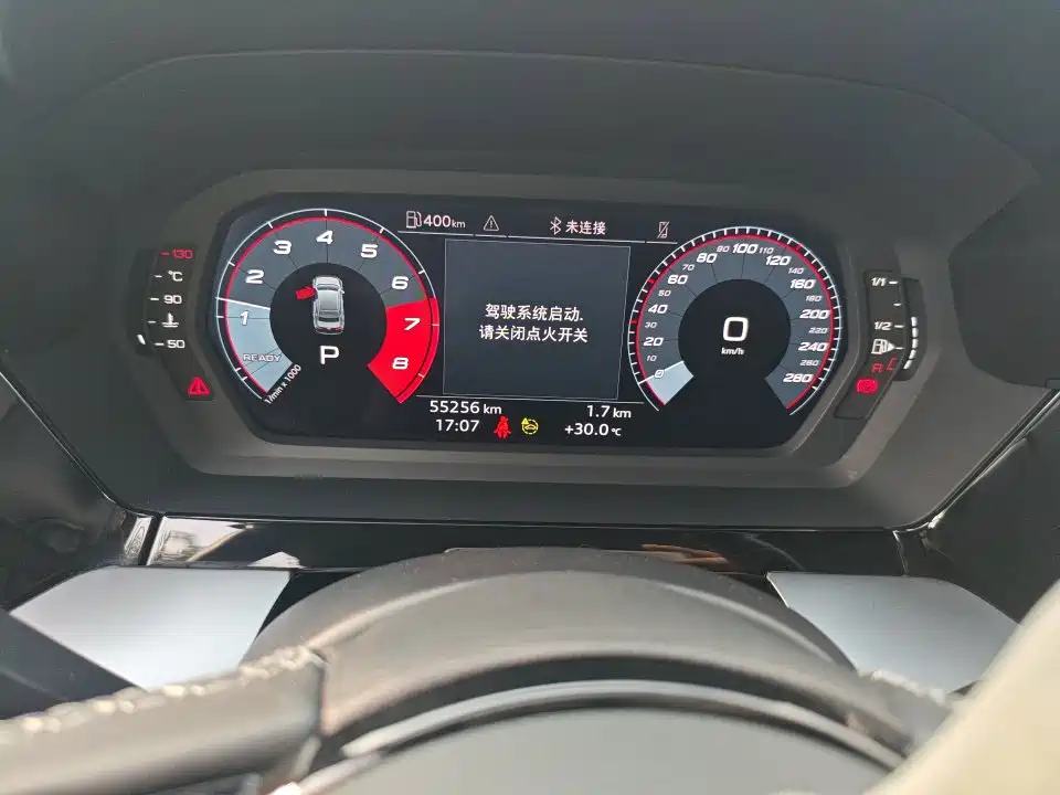 Audi A3 2023