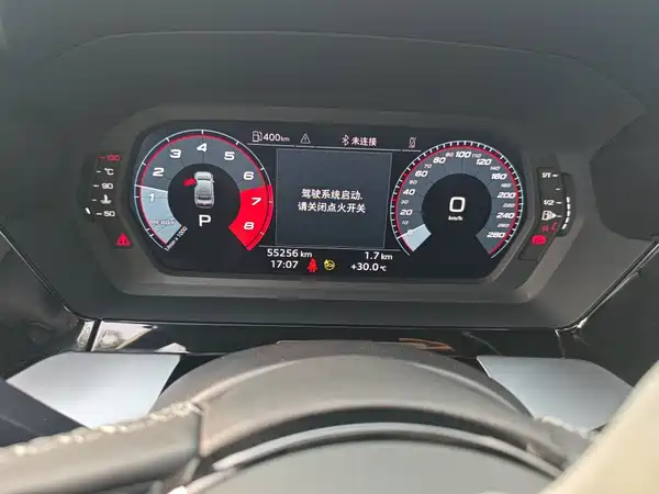 Audi A3 2023