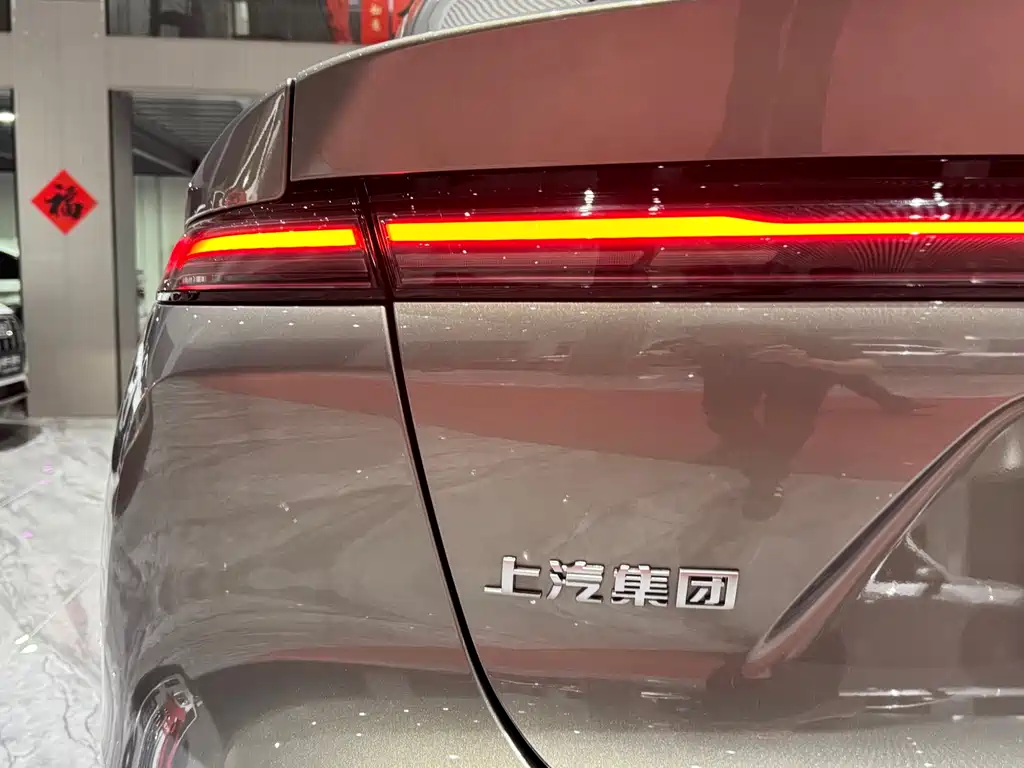Roewe Feifan R7 2025 — фото 23