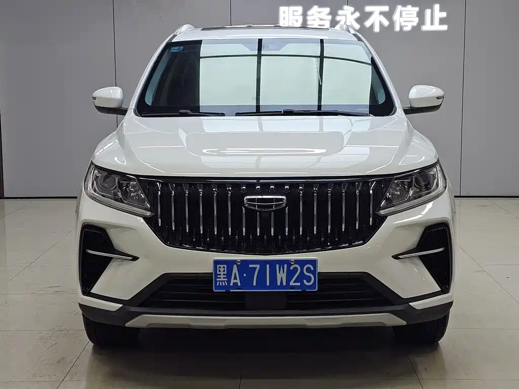 Geely Vision X6 2023