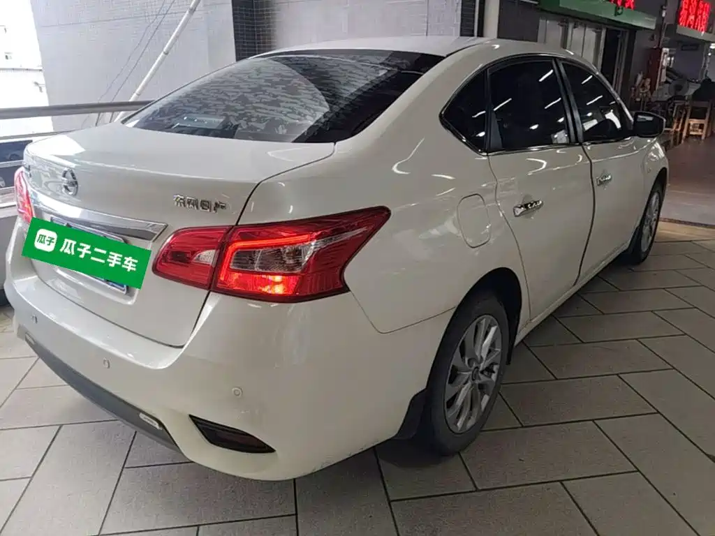 Nissan Sylphy 2022