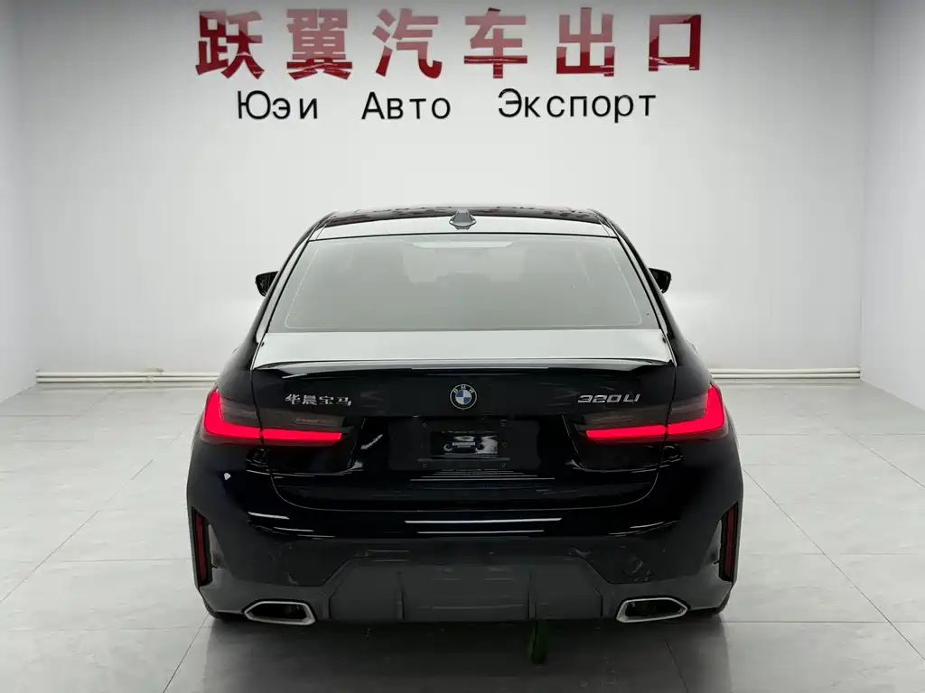 BMW 3 Series 2023