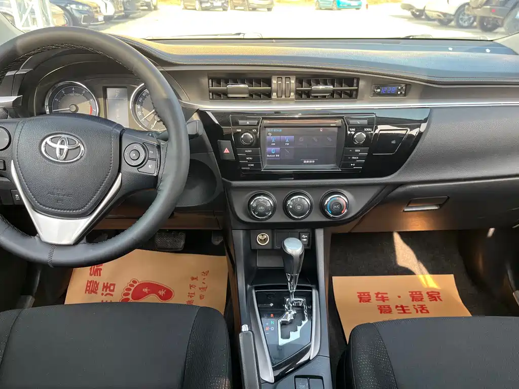 Toyota Levin 2015 — фото 13