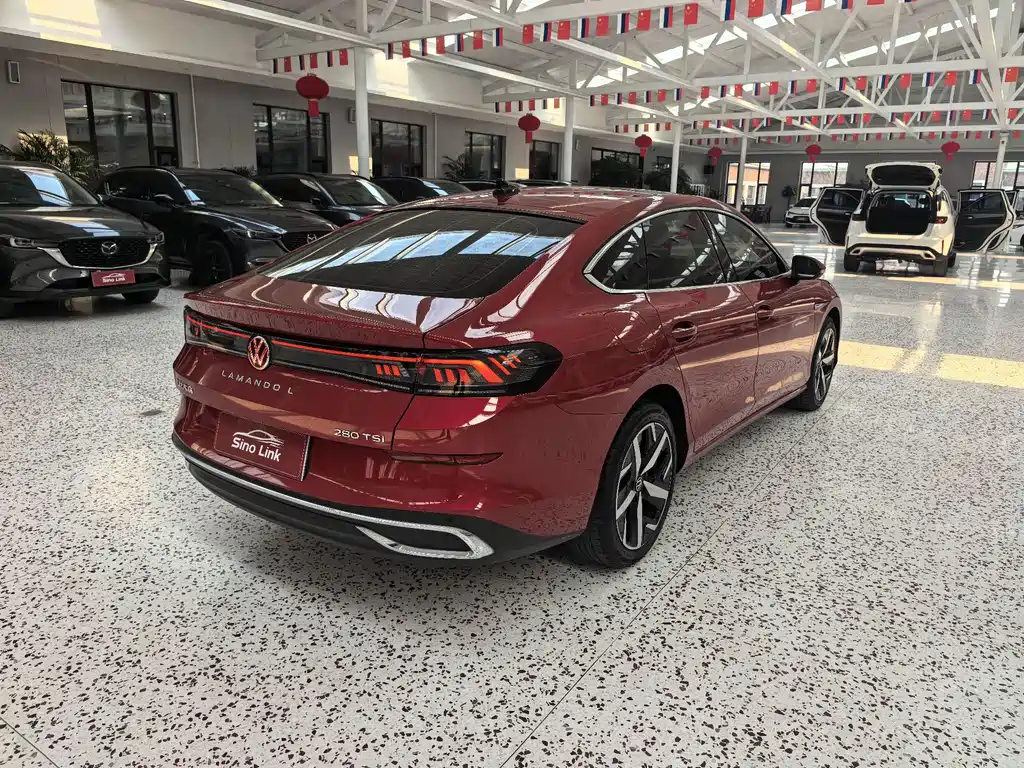 Volkswagen Lamando 2023