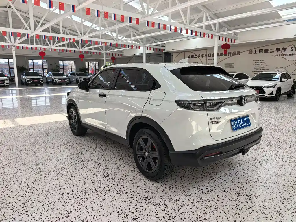 Honda XR-V 2023