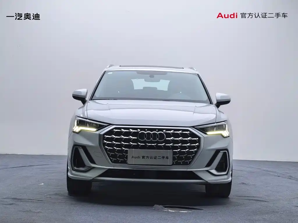 Audi Q3 2024