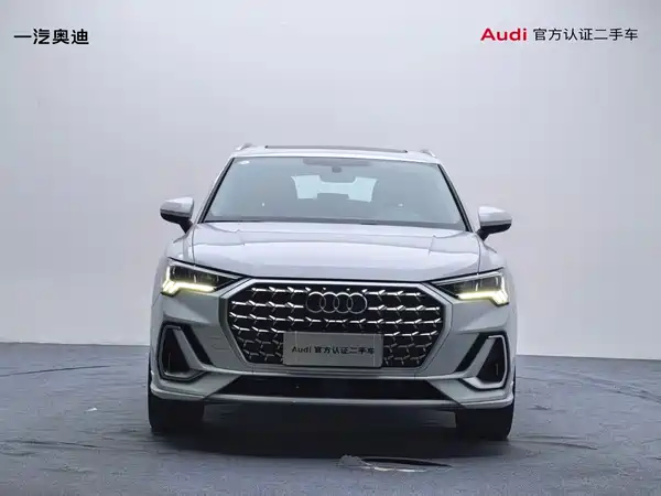Audi Q3 2024